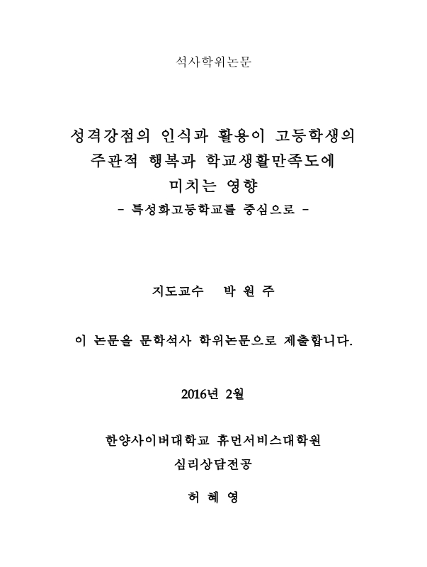 미리보기 이미지 2번째