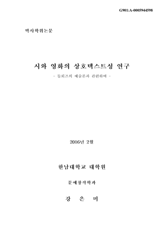 미리보기 이미지 1번째