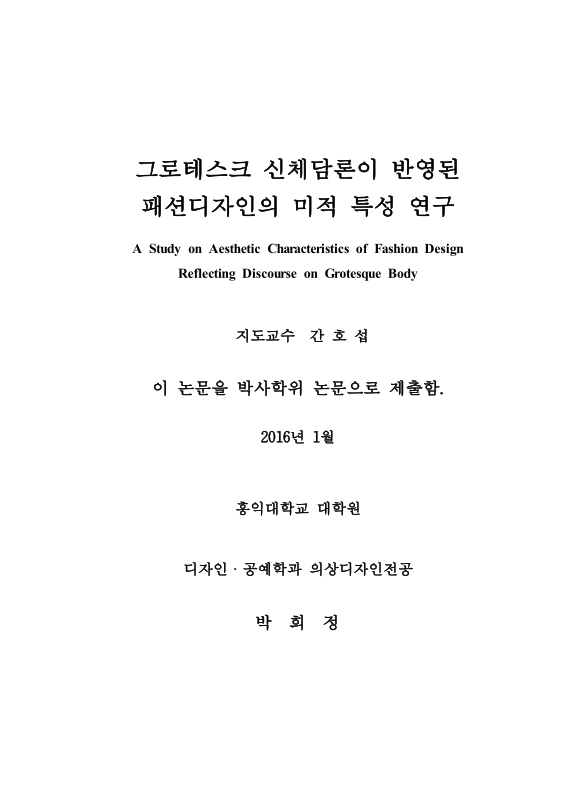 미리보기 이미지 2번째