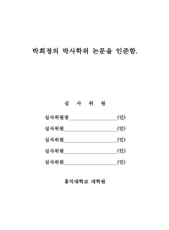 미리보기 이미지 3번째