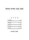 미리보기 이미지 3번째