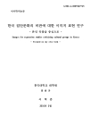 미리보기 이미지 1번째