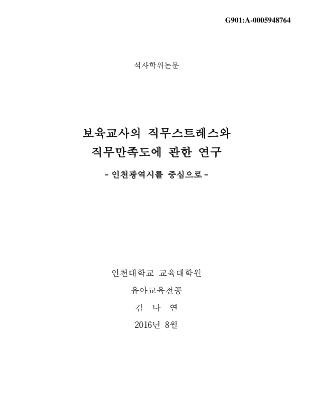 미리보기 이미지 1번째
