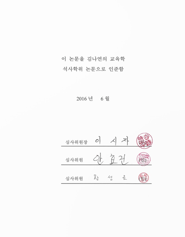 미리보기 이미지 3번째