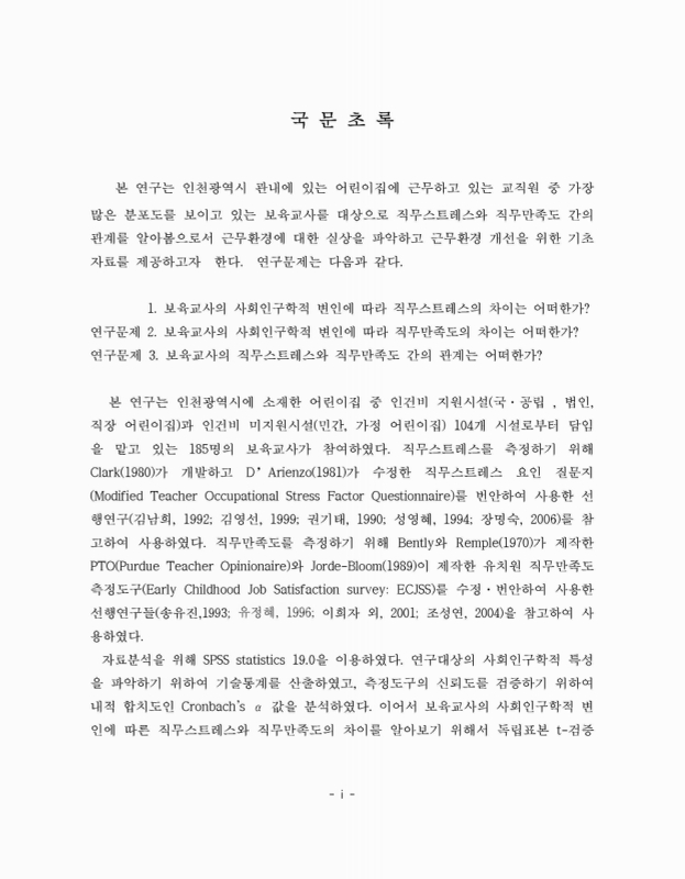 미리보기 이미지 4번째