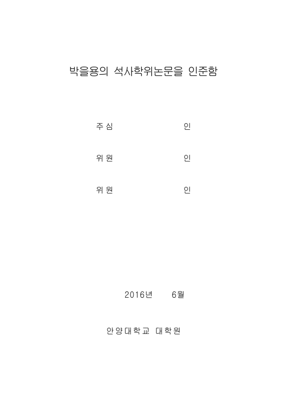 미리보기 이미지 2번째