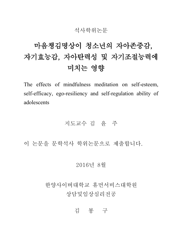 미리보기 이미지 2번째