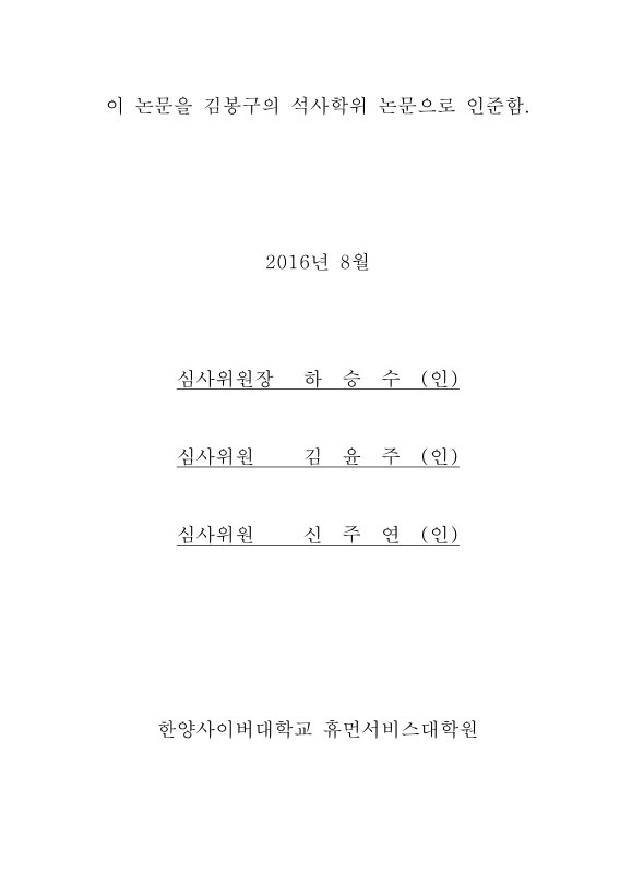 미리보기 이미지 3번째