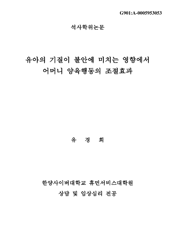 미리보기 이미지 1번째