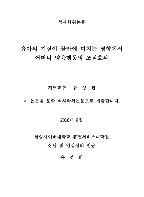 미리보기 이미지 2번째