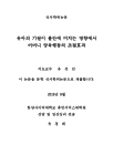 미리보기 이미지 1번째