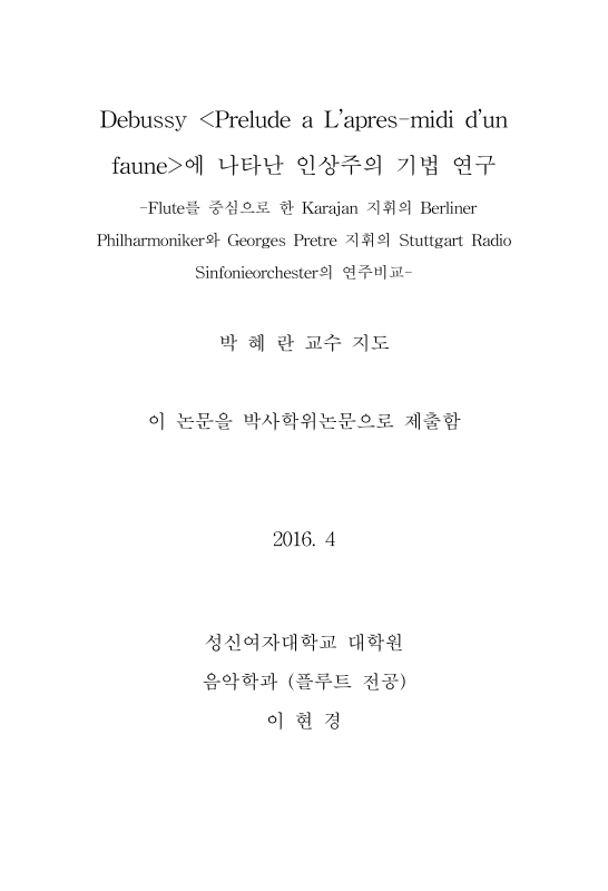 미리보기 이미지 2번째