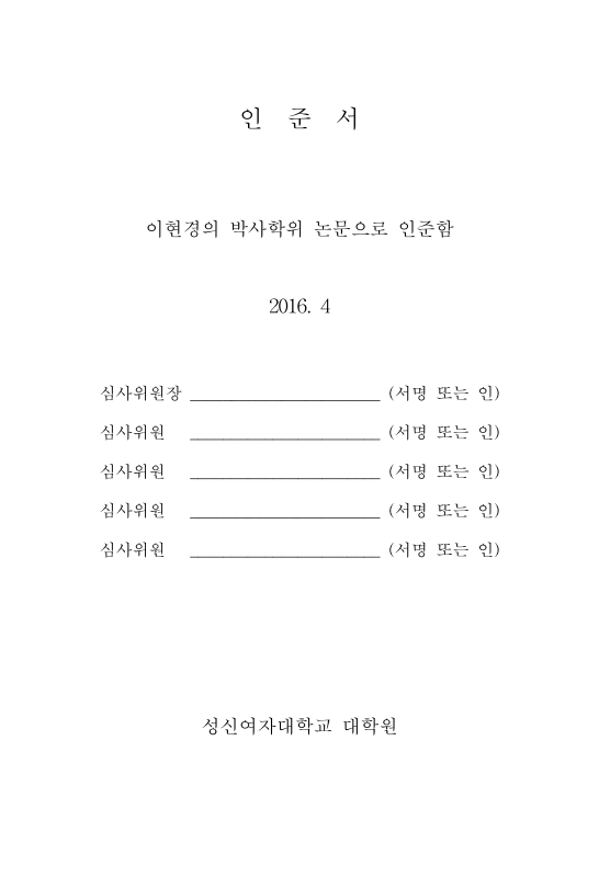 미리보기 이미지 3번째