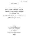 미리보기 이미지 1번째