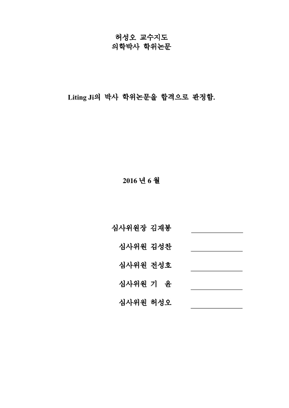 미리보기 이미지 2번째