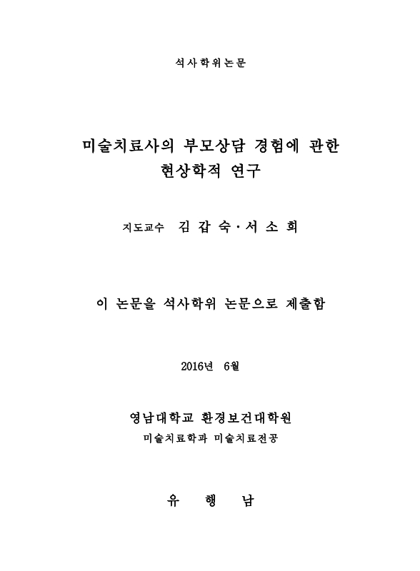 미리보기 이미지 2번째