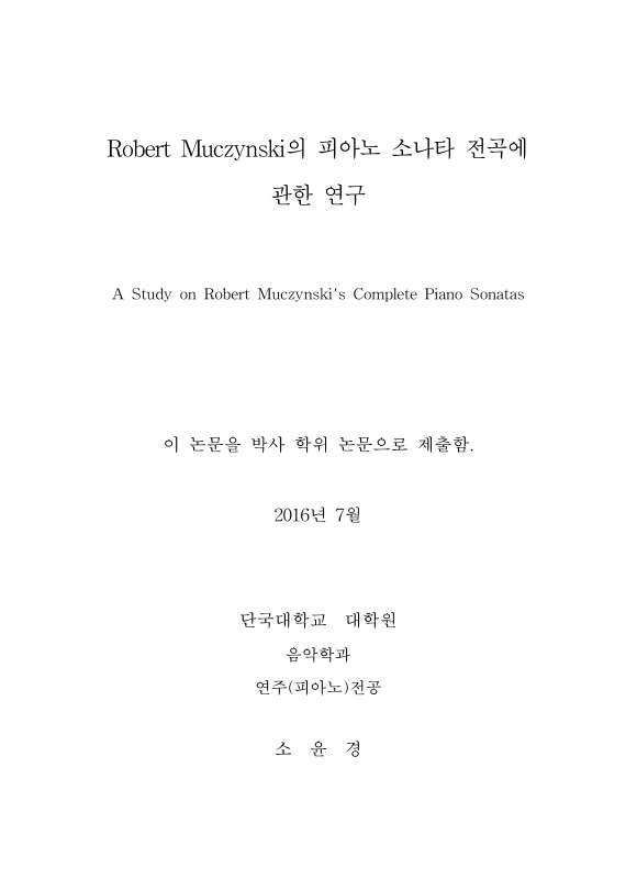 미리보기 이미지 2번째