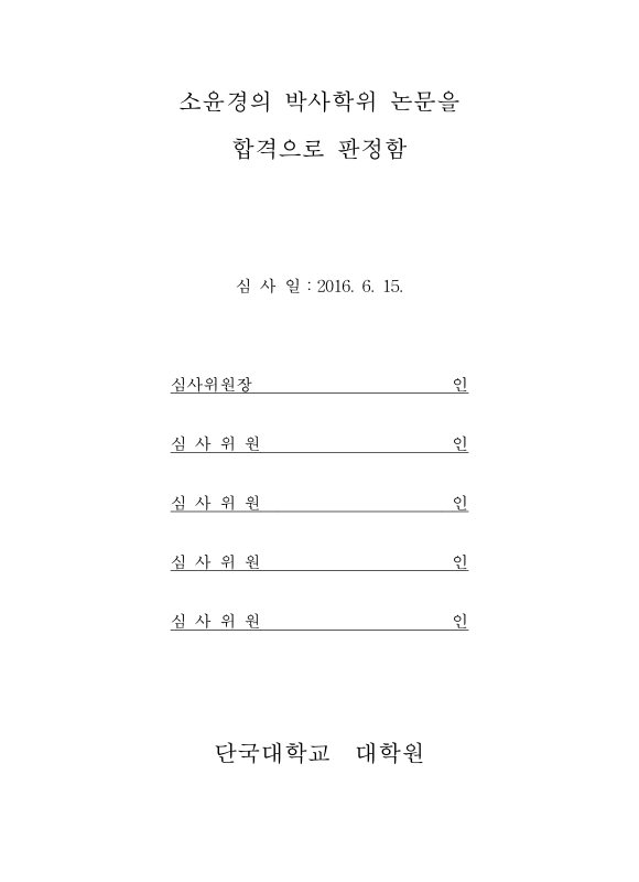 미리보기 이미지 3번째