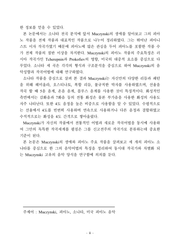 미리보기 이미지 5번째