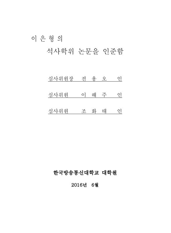 미리보기 이미지 3번째