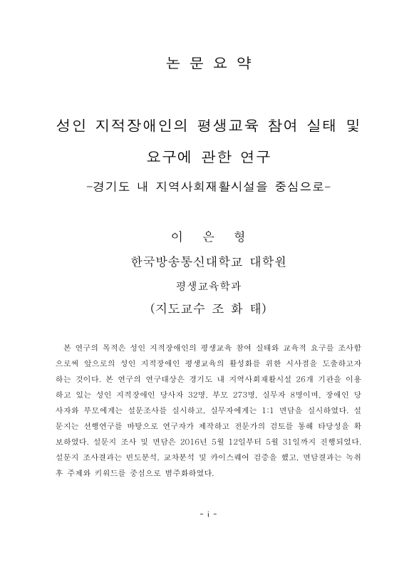 미리보기 이미지 4번째