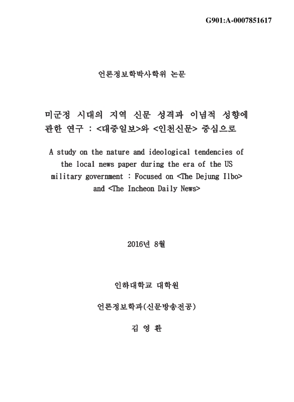 미리보기 이미지 1번째