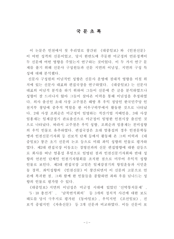 미리보기 이미지 5번째