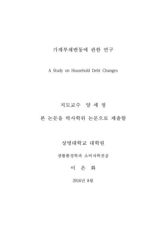 미리보기 이미지 2번째