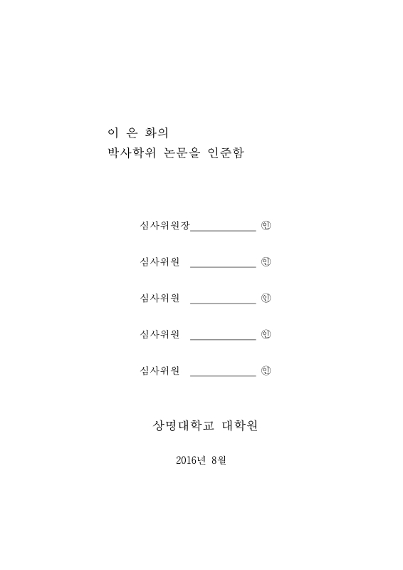 미리보기 이미지 3번째