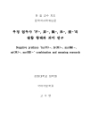 미리보기 이미지 2번째