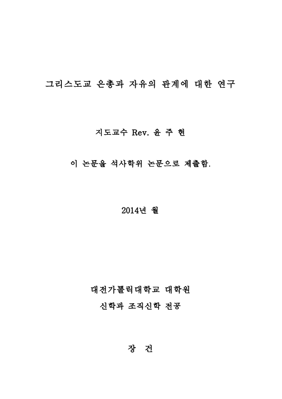 미리보기 이미지 2번째