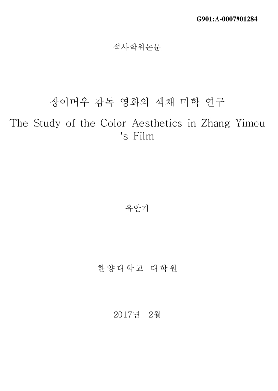 미리보기 이미지 1번째