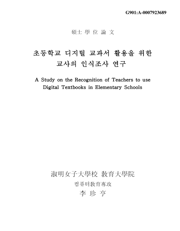 미리보기 이미지 1번째