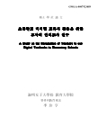 미리보기 이미지 1번째
