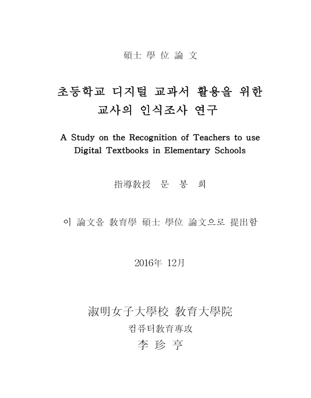 미리보기 이미지 2번째
