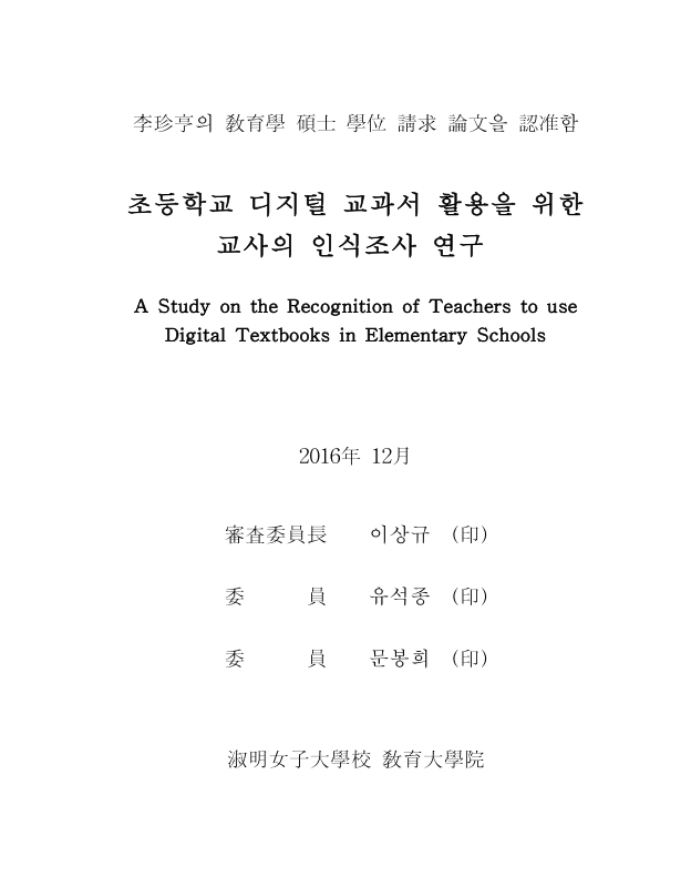 미리보기 이미지 3번째