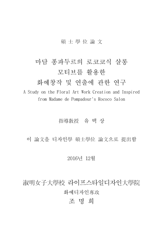 미리보기 이미지 2번째