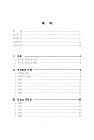 미리보기 이미지 4번째