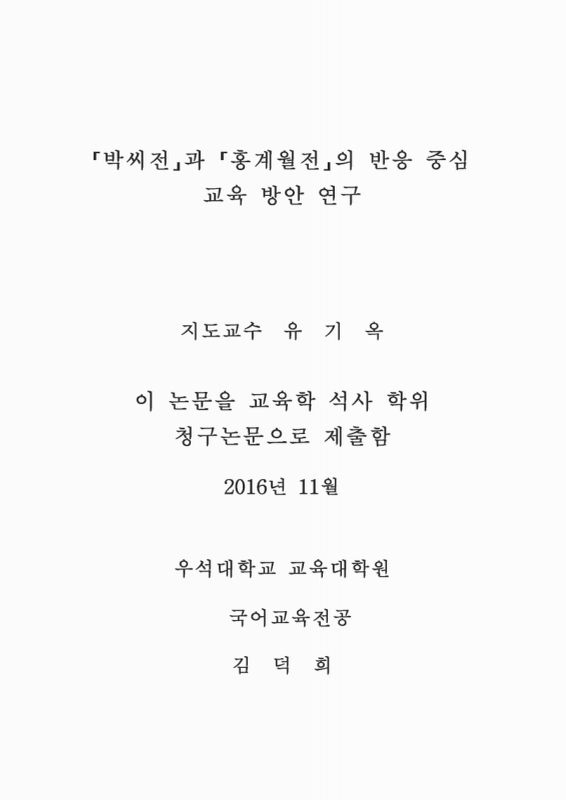 미리보기 이미지 2번째