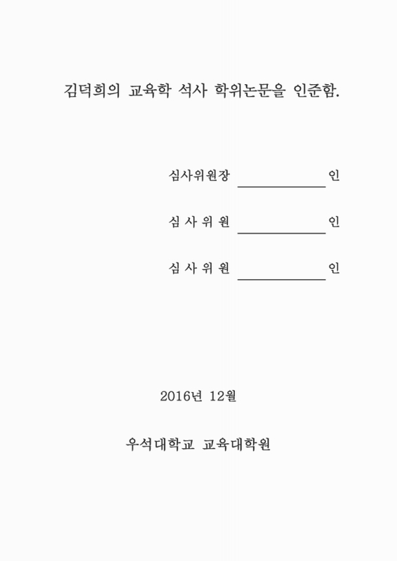 미리보기 이미지 3번째