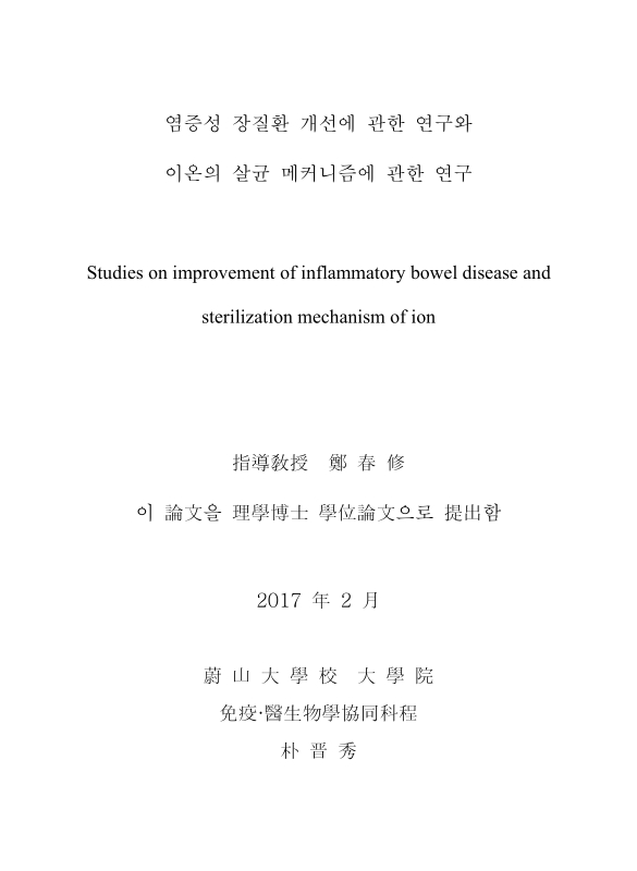 미리보기 이미지 2번째