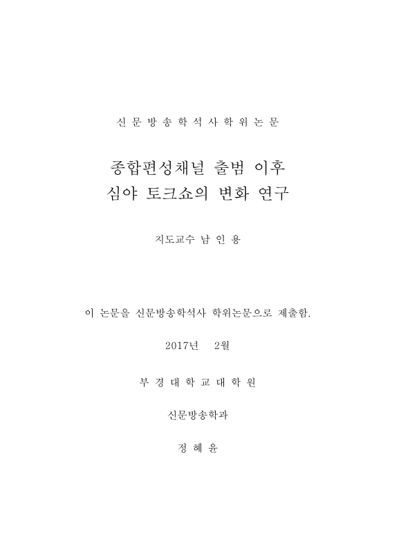 미리보기 이미지 2번째