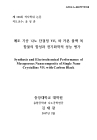 미리보기 이미지 1번째