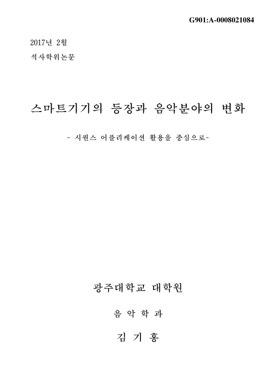 미리보기 이미지 1번째
