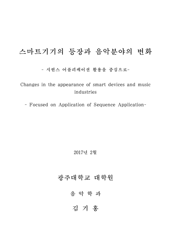 미리보기 이미지 2번째