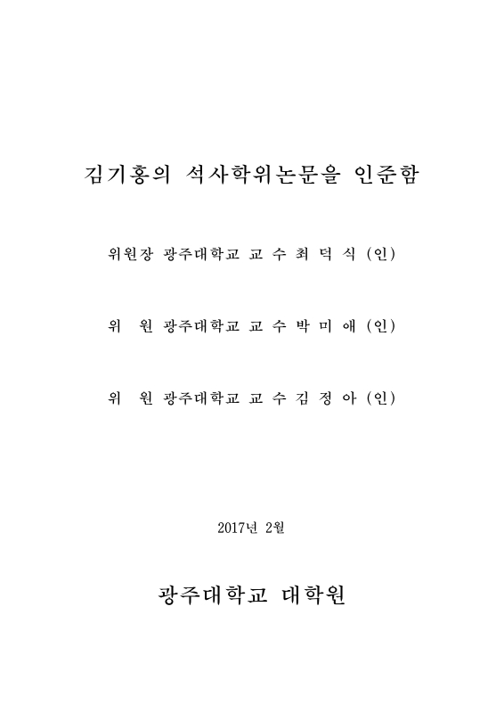 미리보기 이미지 4번째