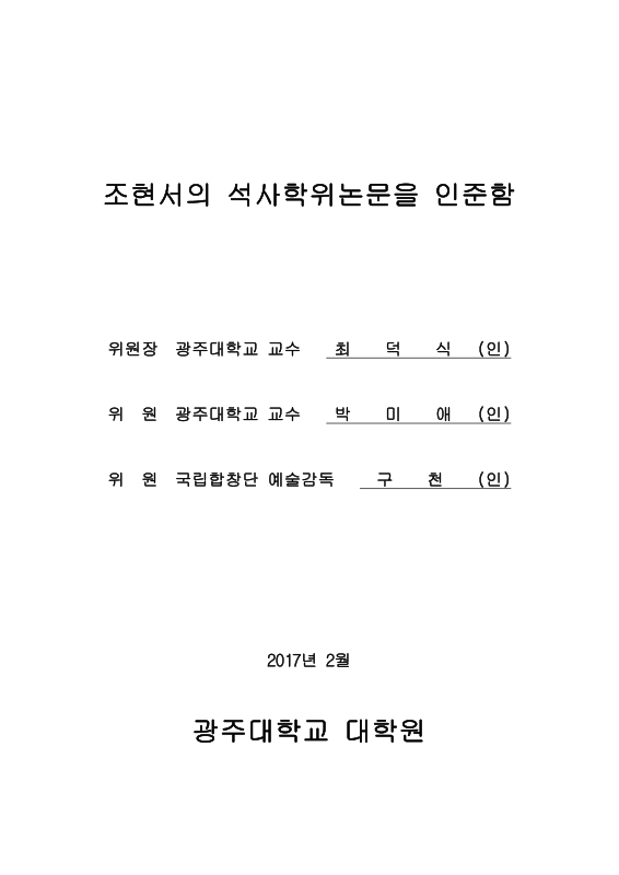 미리보기 이미지 4번째