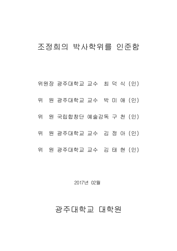 미리보기 이미지 4번째