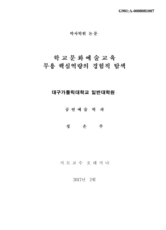 미리보기 이미지 1번째