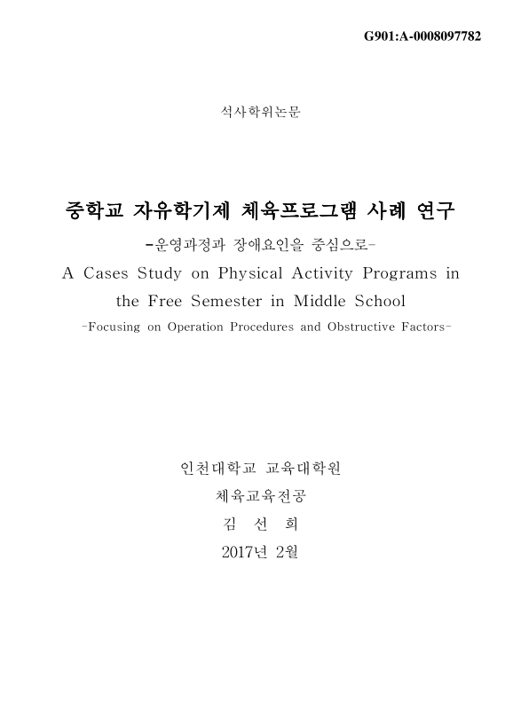 미리보기 이미지 1번째